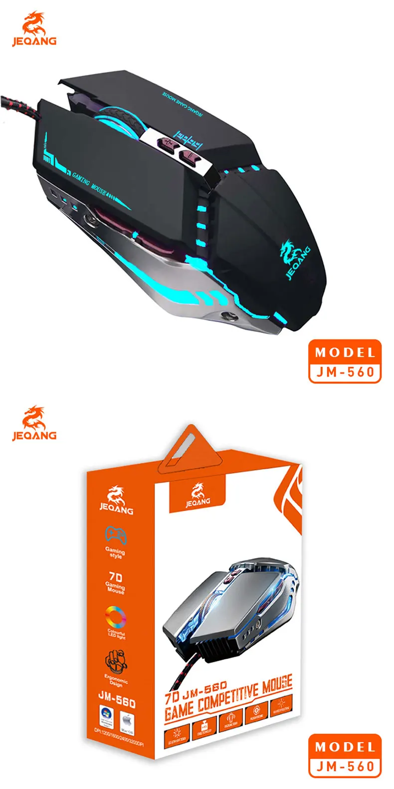 JEQANG JM-560 Wired USB Optical Backlit Ergonomic 7D Gaming Mouse Sliver Color for Computer Laptops in Stock