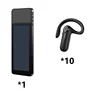 ดำ 1-10