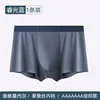 azul ruiguang
