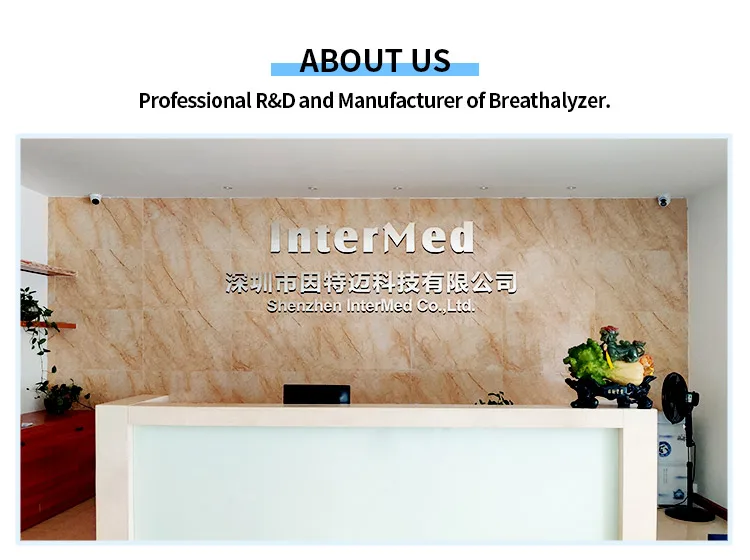 Shenzhen Intermed Co., Ltd.