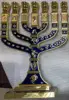 Blu + Oro 27,5 cm