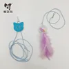 N.º5 Bolas de Cielo Estrellado - Juguete Colgante para Gatos