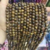 Tiger's eye