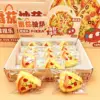 Fluid Pizza Squishy
