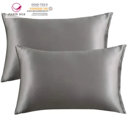 Private Label Custom Logo Pillow Case silk Satin Pillowcases With Hidden Zipper Design big size Pillow cover sleeping set NO 5