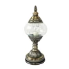 Vertical small table lamp