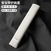 Toyota suede 31cm rice white shoulder strap single pack