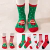 (Calcetines de Navidad yang) estilo regular