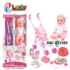ABC-871989