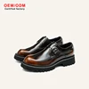 Burnished Brown