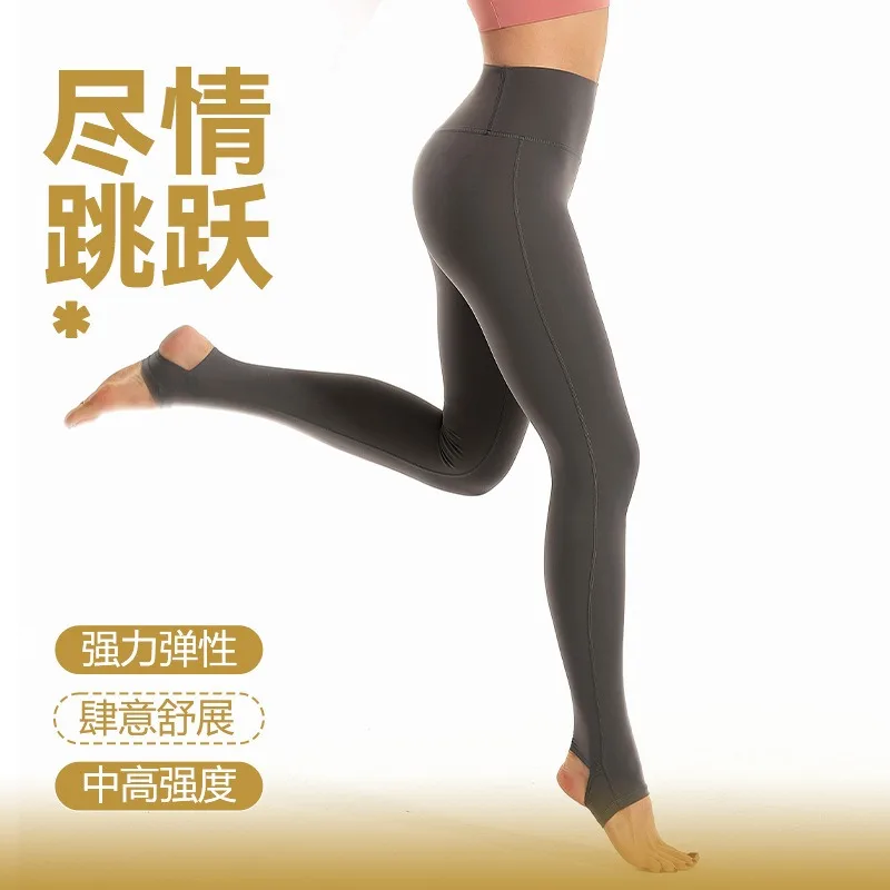 Workout Pants Compression Stirrup Leggings Premium Compression