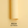Cream Yellow