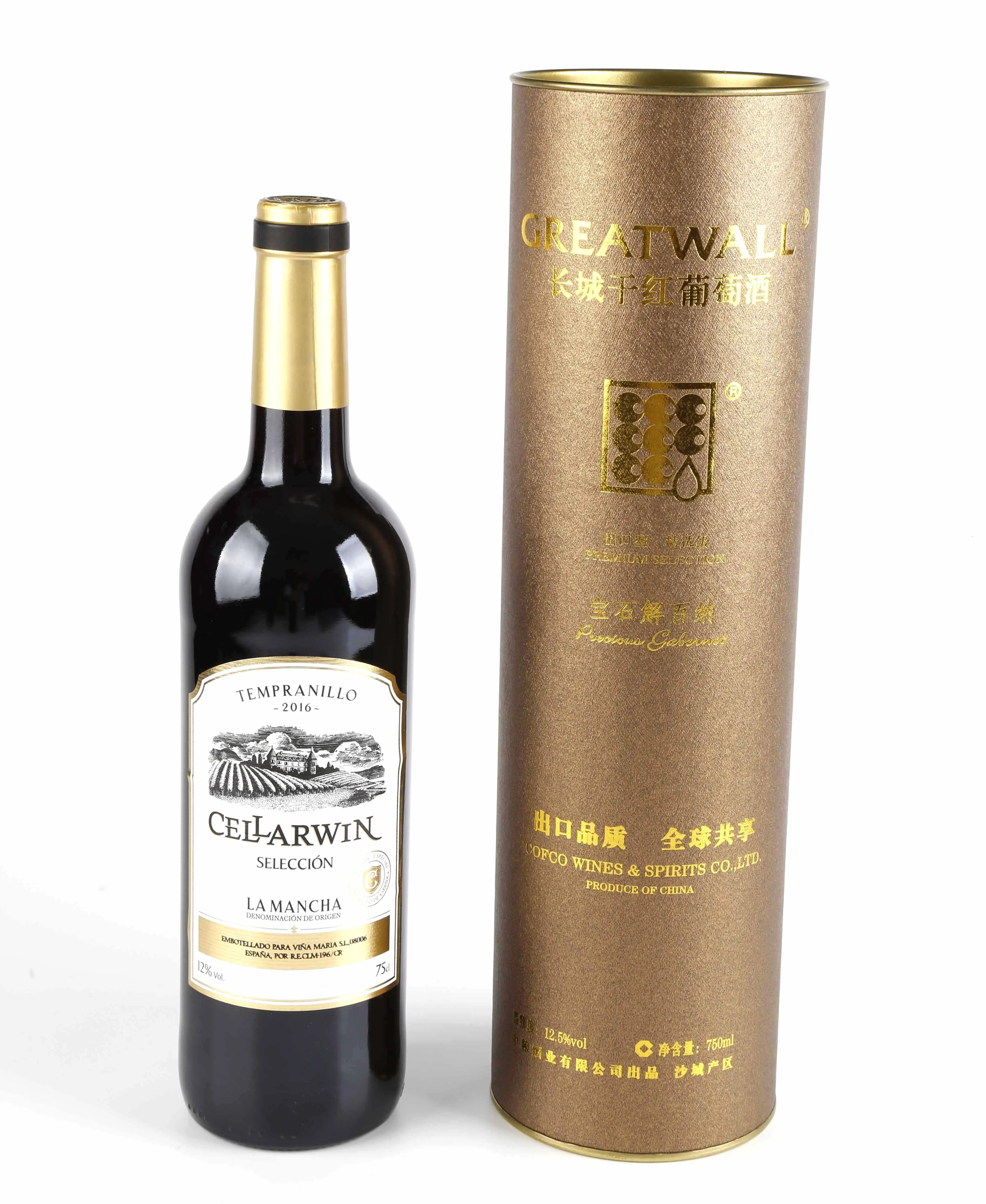 Luxury Custom Cardboard Bottle Gift Box Paper Tube Wine Glass Box Packaging  For Wine - Buy Paper Tube For Wine,Box Packaging For Wine,Wine Glass  Packaging Product On Alibaba.com