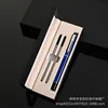 801 Blue Gold Set
