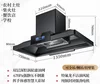 Nero-135m-750 profondità-1000W unità a testa singola