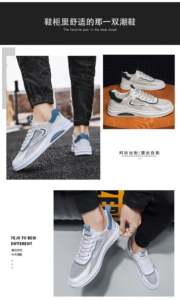 New Men's Casual Shoes Summer Men's Breathable 39-44 Size Sneakers 2023 ...