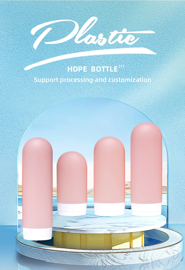 150ML 200ML 250ML 300ML Body Lotion Cream Bottle Sunscreen Cream Hdpe Soft Touch Bottles