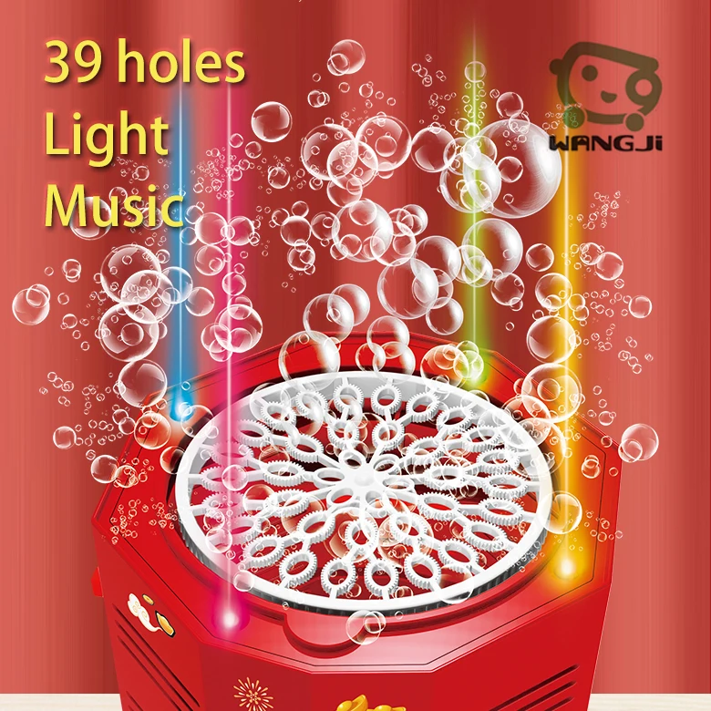 Детский подарок на Рождество и Новый год светодиодный свет звук пузырь игрушки 39 отверстий автоматическое моделирование фейерверк