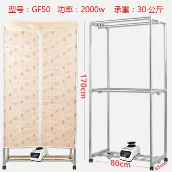 cheapest price in 2023 2kW wardrobe is a fast large capacity 30KG clothes dryer Remote control touch screen4-hour countdown Stainless steel double lay