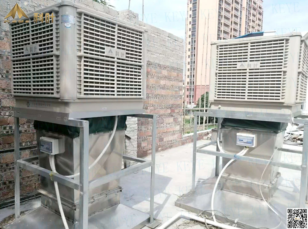 ZX/BP-23 Fixed Type Air Cooler - Efficient Industrial Solution
