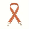 สีน้ำตาลเข้ม