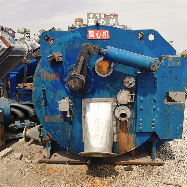 Horizontal scraper centrifuge automatic separation equipment is used for dairy products, beverages and condiments