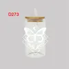 ดี273