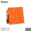Orange-Blank