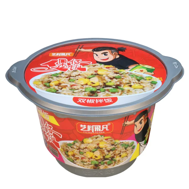 Low Price Guaranteed Quality Small Two Kinds Of Chili Rice Self Heating Hot Pot
