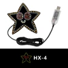 HX-4