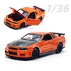 Naranja