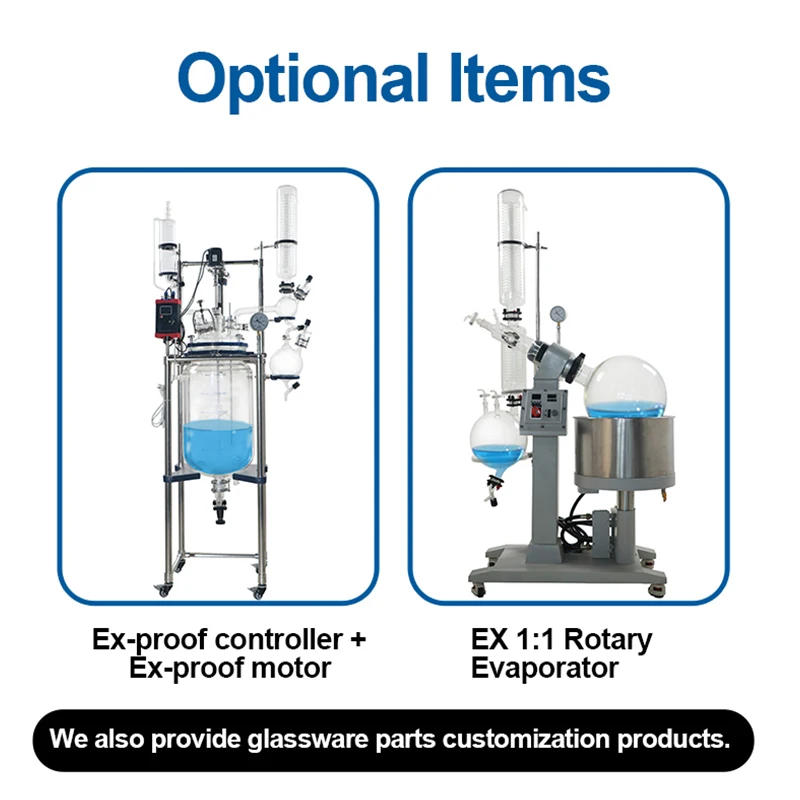 Юхуа промышленный химикат 5 литров покрытый кожухом стеклянный реактор 50 л лабораторная