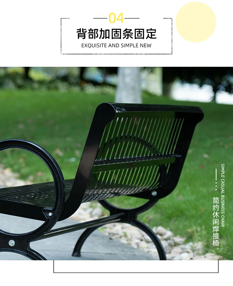 Green Color Simple Style leisure outdoor furniture cheap price outdoor metal bench supplier