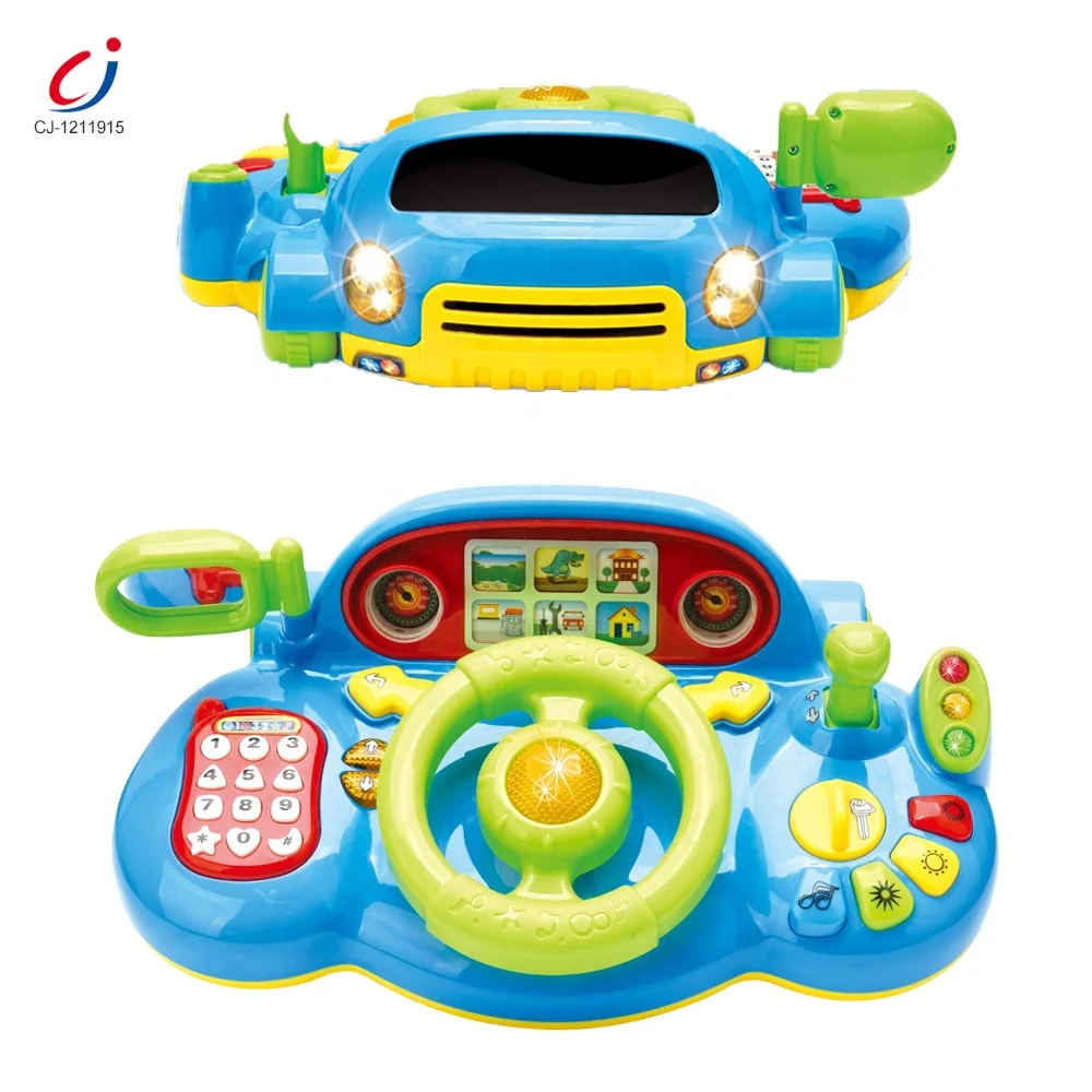 Детская развивающая многофункциональная музыкальная игрушка