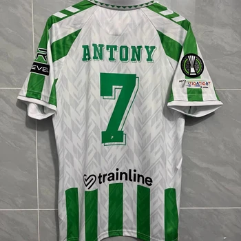 jersey EZ ABDE REAL AVILA CHIMY BETIS AITOR RUIBAL away third wholesale football uniforms men's children's suit football shirt