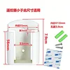 55*25 base screws double-sided tape