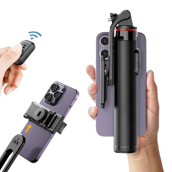 C13 Separate Mobile Phone Clip Can Be Used As a Mobile Phone Stand Selfie Stick Tripod Extended Foot Handle Umbrella Stand