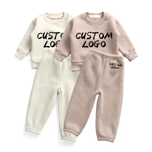 Hot Sale Custom Baby Thick Pullover Long Sleeve Crew Neck Boys Kids Sweatsuits Cotton Baby Clothing Sets