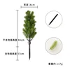 Single-forked large pine green (with ground planting)