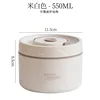 Fiambrera redonda de acero inoxidable 304 para microondas, color blanco, 550 ml.