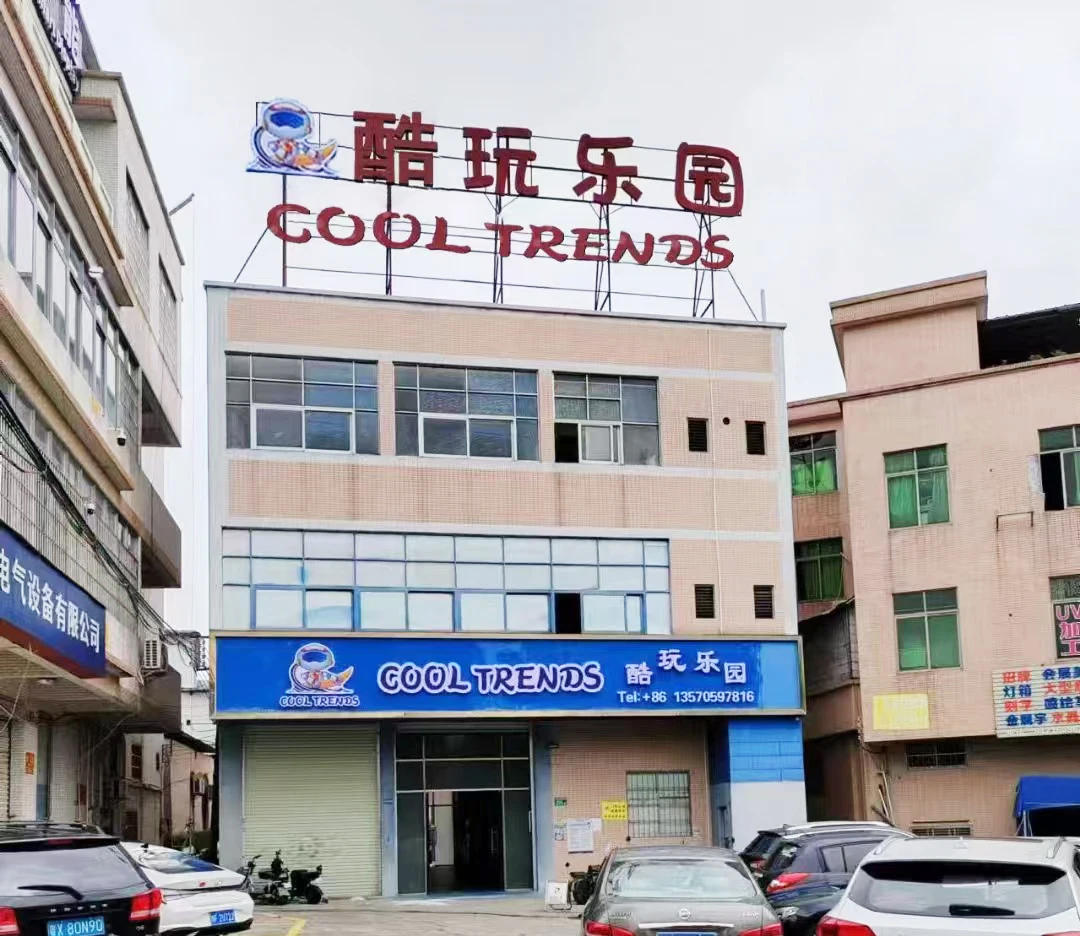 Guangzhou Dreamland Technology Co., Ltd. 1