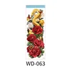 WD-063    ดับบ์-063