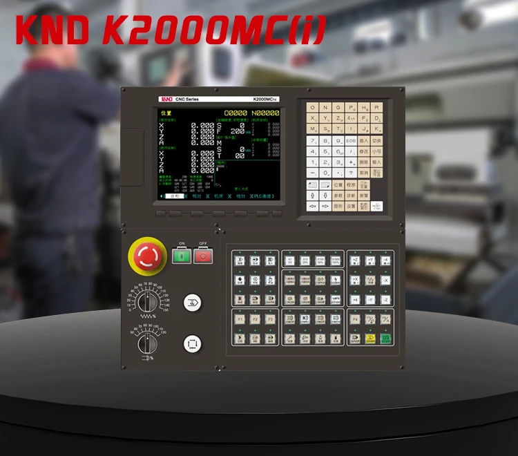 K2000mc(i) Knd Cnc Controller Of Milling Machine