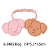 k-3485 Chien