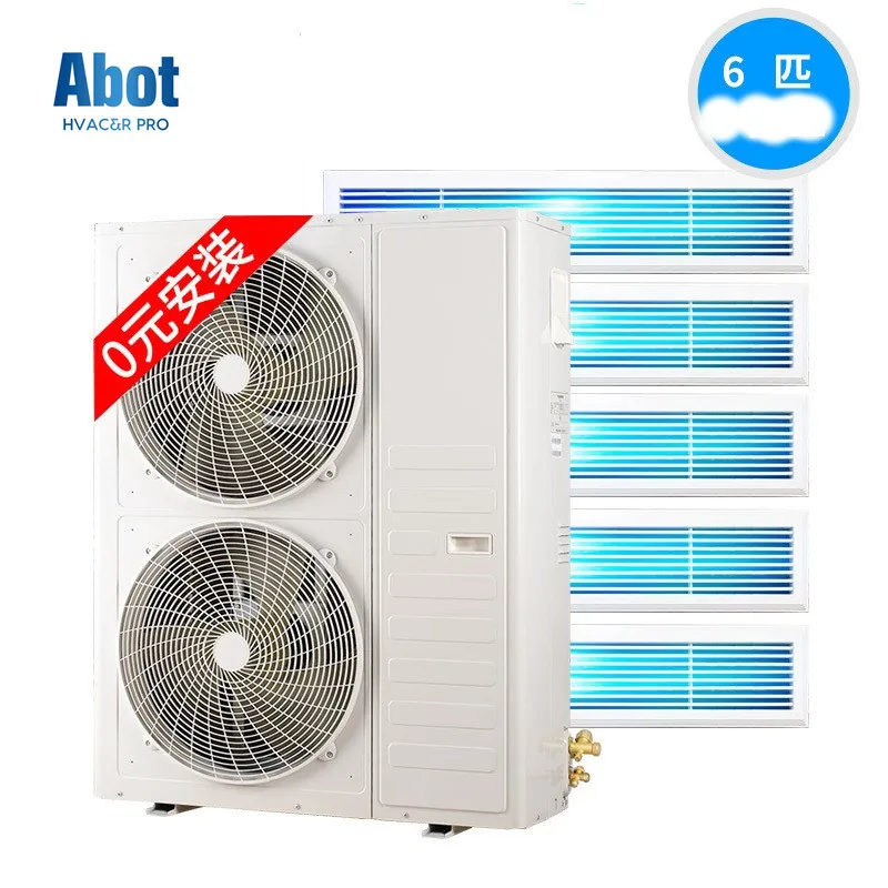 Abot Floor Standing Unit VRF Ac 36000btu 60000Btu Inverter Industrial Cooling Compressor Central Air Conditioner