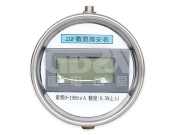 Manufacturer Professional Micro-ampere Meter Portable  DC Microammeter