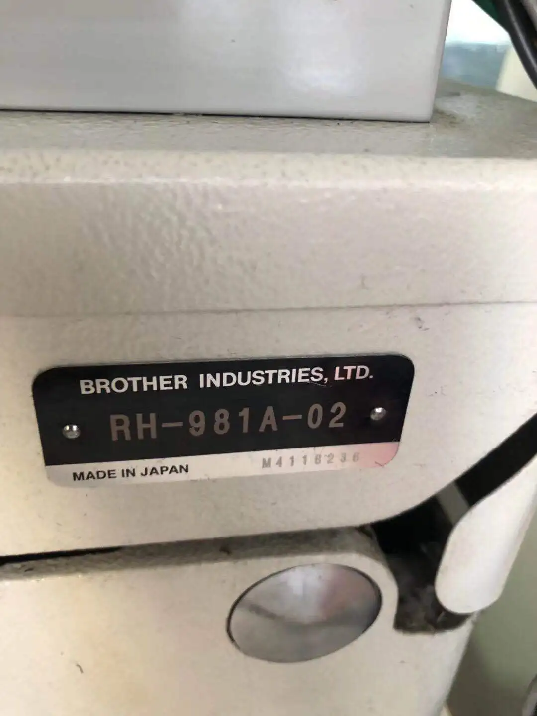 Used Brother 981 Automatic Straight Buttonhole Sewing Machine