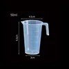 50ml