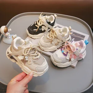 Wholesale Baby Mesh Rubber Shoes Boys New Styles Lace up Girls' Sneaker Summer Footwear Fashionable Flat Sports Shoes for Kids