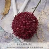 L-Single Scallion Ball-Wine Red
